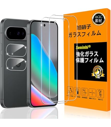 Amazon.co.jp: ZXZone Pixel 10 ケース レンズ保護 透明 耐衝撃 衝撃